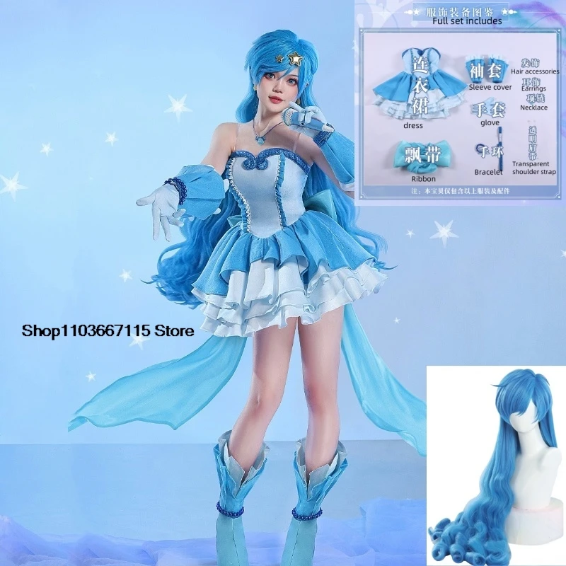 Mermaid Melody Nanami Ruchia Luchia Hanon Hosho Cosplay Costume Christmas Dress Accessories Costumes Cosplay Free Gift Headgear