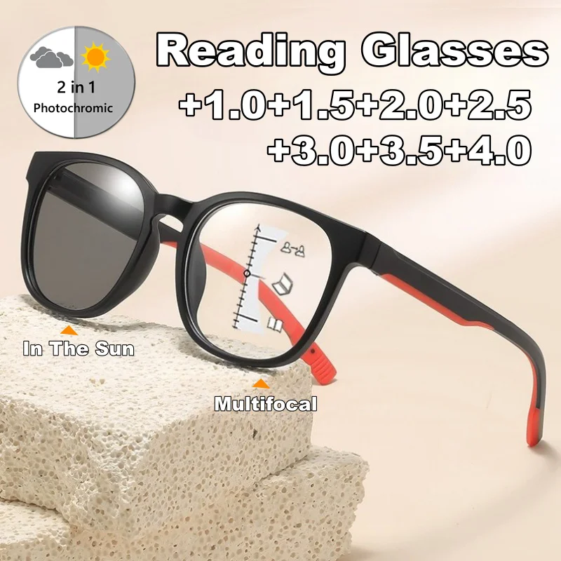 Stylish Square-Frame Photochromic Reading Glasses Blue Light-Blocking Multifocal HD Ultra-light Sport-Style Presbyopia Glasses