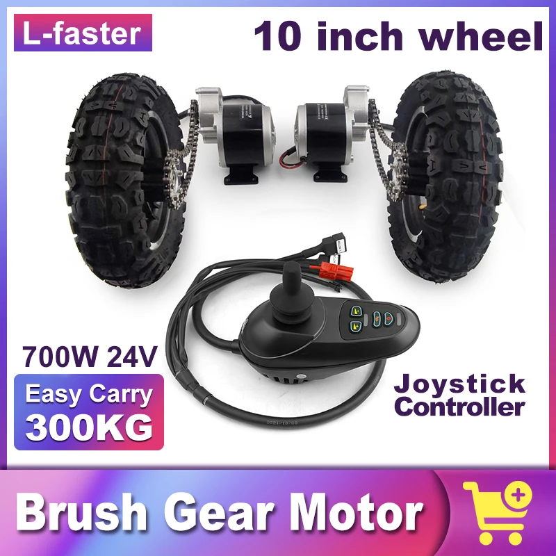 L-faster 10 Inch Wheel 24V 700W Dual Drive Electric Barrow Trolley Flatbed Cart With Joystick Remote