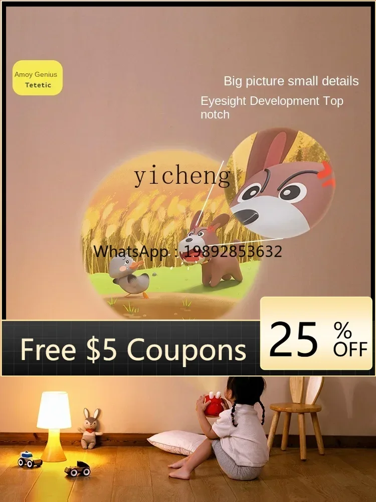 Speelgoed & Hobbies - leren en onderwijs - Verhaal Machine