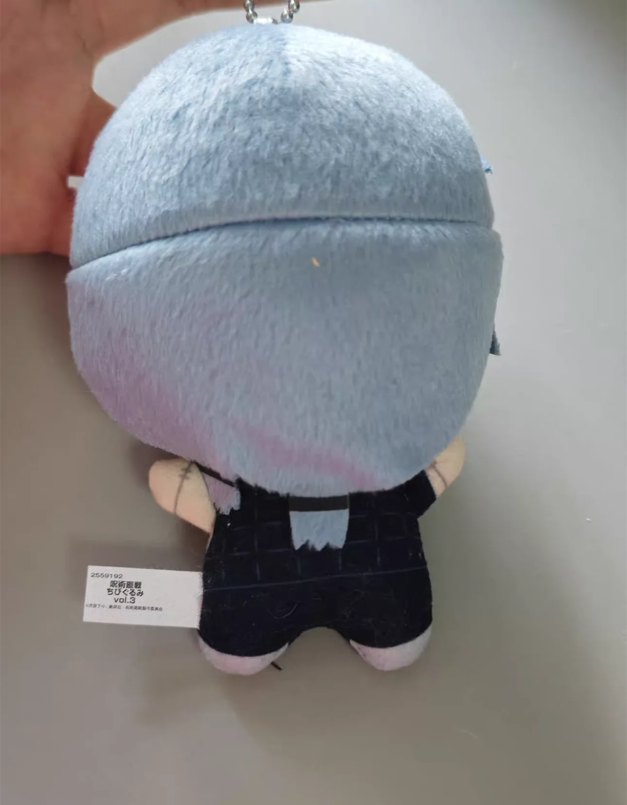 New Anime Mahito Plush Key chains Kids Stuffed Toys Small Pandent For Children Gifts 10CM