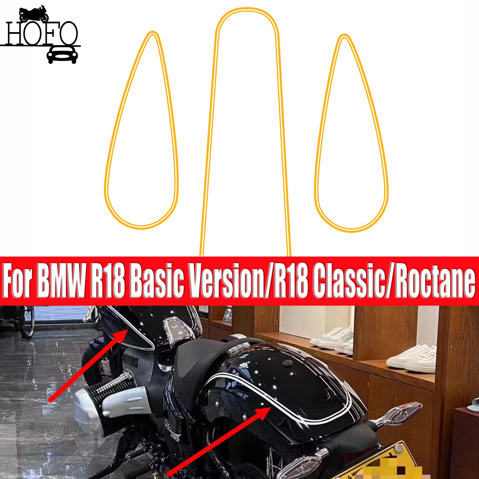 

Для BMW R18 мотоциклетная наклейка водостойкая накладка на бак для газа, мазута, защитная крышка, наклейки, чехол для BMW R18, базовая версия Classic