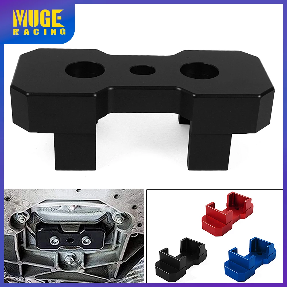 

Aluminum Smooth Shifting Transmission Mount Insert Bush Mount Insert Bush For 2008+ Audi A4 S4 A5 S5 VW B8 B8.5 EM1054