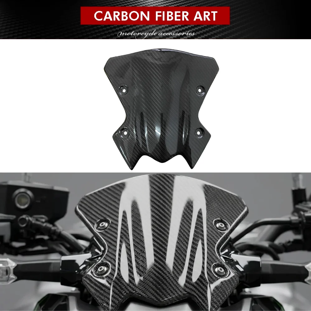 

Carbon Fiber Windshield Trim Cover for Kawasaki Z900 2017-2023