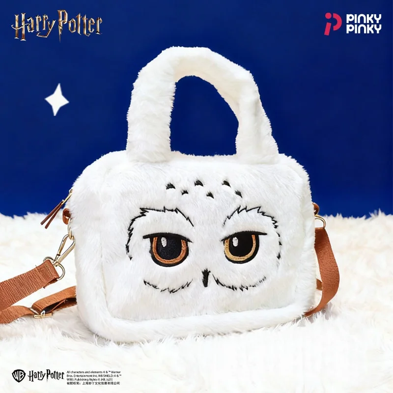 Pinky Harry Potter Crossbody Bag Hedwig Handbag Cute Shoulder Bag for Commuting Outing Gifting for Fans Students Women