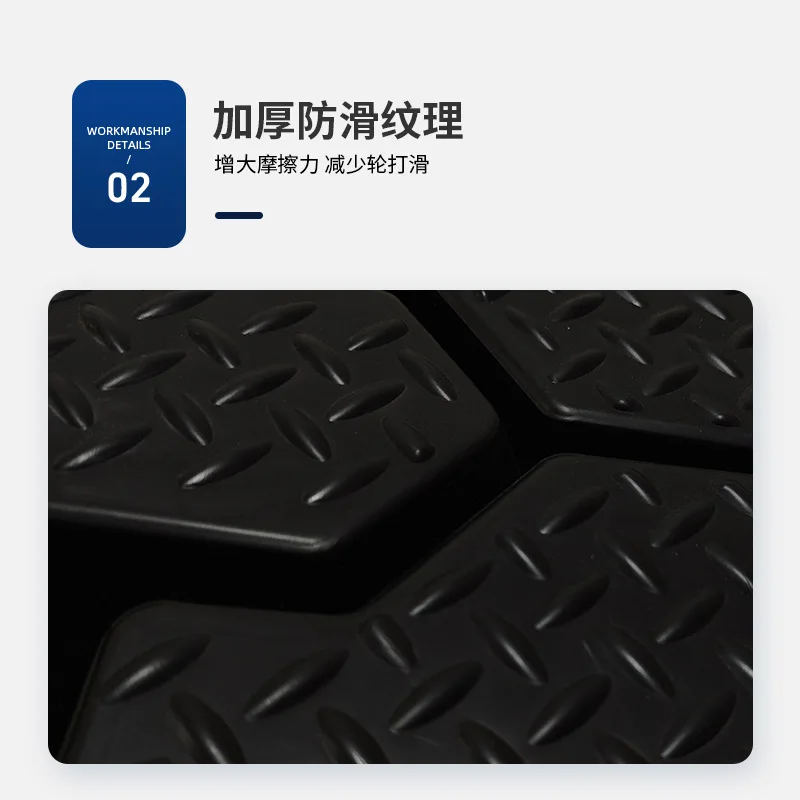 자동차 램프 지원 섀시 레이징 패드 자동 수리 도구