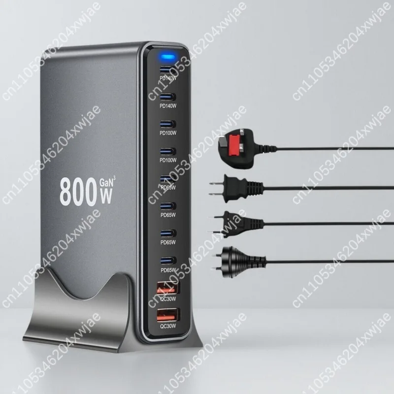 800W GaN Charger Multi Port USB PD140W Desktop Charging Station Fast Charging Hub