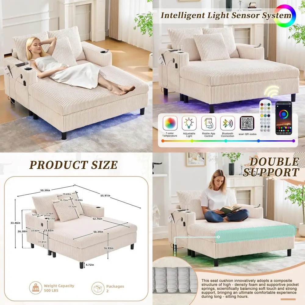 

Современное кресло-шезлонг для дома из вельветовой ткани, диван-кровать, USB-порт и встроенная подсветка для комфортного отдыха