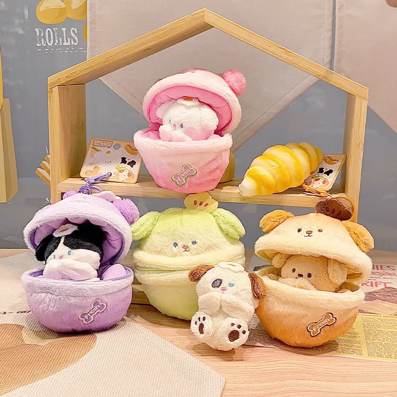 

Kawaii Puff Biscuit Puppy House, плюшевые игрушки, креативный съемный домик для собаки, 2 в 1, подвеска, игрушки, забавный брелок для ключей, сумки, декор