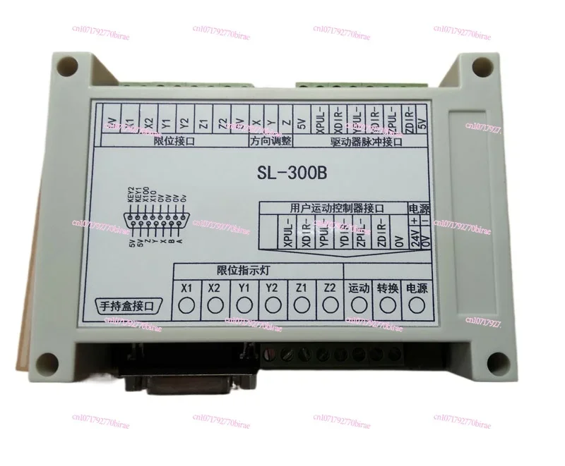 Electronic Handwheel Controller Conversion Board Pulse Generator Stepper Drive Servo Motor Machine Tool