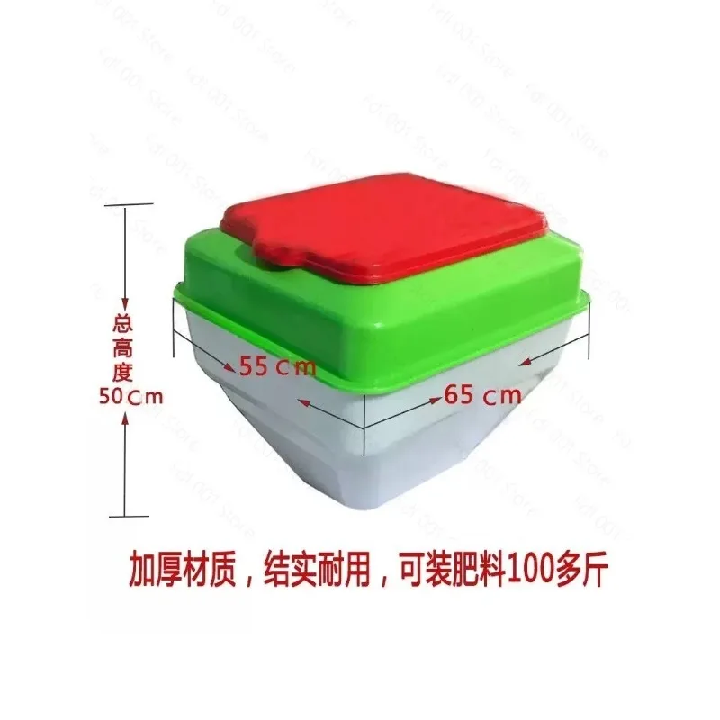 Fertilizer monomer automatic feeding bucket electric seed box funnel group
