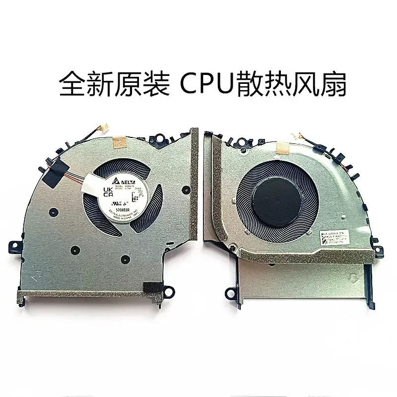 Fan for ASUS X1502 X1403Z M1503Q X1503Z M1603Q