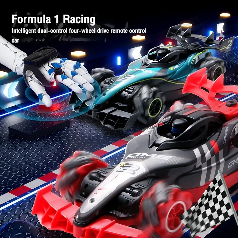 Радиоуправляемый автомобиль в подарок, детские игрушки, радиоуправляемый дрифт, автомобиль с дистанционным управлением, игрушки для детей, подарок для мальчика, жест, радиопульт дистанционного управления