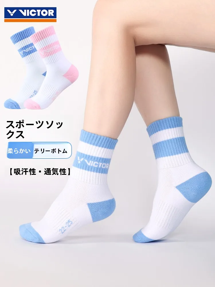 victor-masculino-e-feminino-badminton-sos-meados-de-bezerro-esporte-absorver-suor-thiened-toalha-bot-respiravel-leve-verao