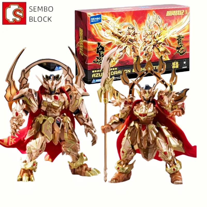 

SEMBO BLOCK Zangdao Building Blocks Figure Green Dragons Splicing Model Yaojin Collection Edition White Tiger Assembly Toy Gift