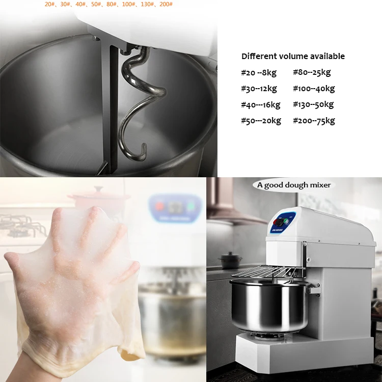 مخبز العجين خلاط آلة معالجة الدقيق معالج العجين التجاري مطحنة الدقيق خلاط العجين #5