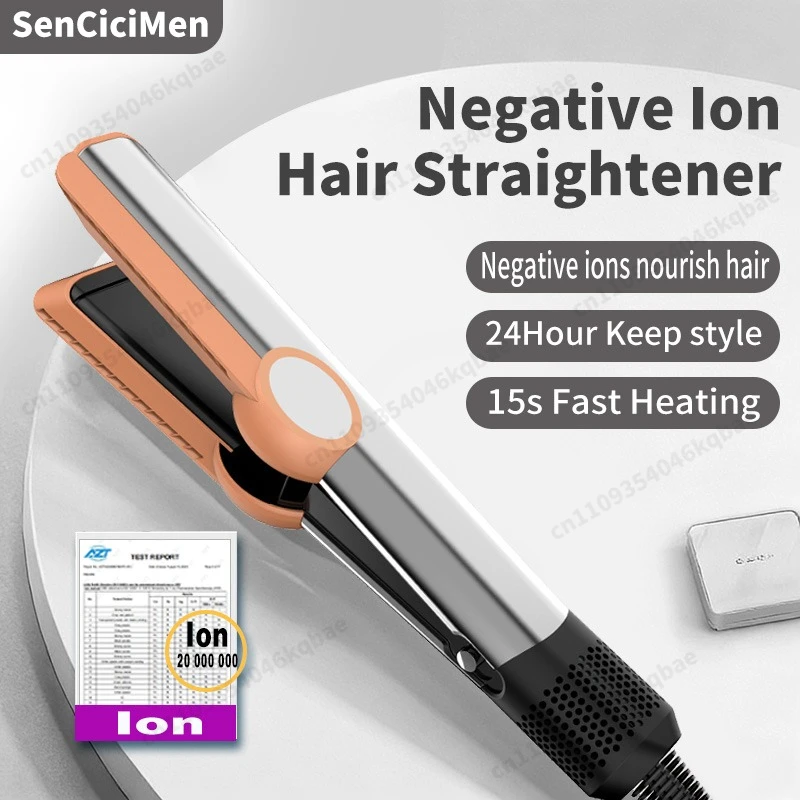 2-in-1 Haarglätter & Haartrockner mit 15s Schnellaufheizung, Glätteisen mit negativen Ionen für weniger Frizz, glänzenderes & glatteres Haar