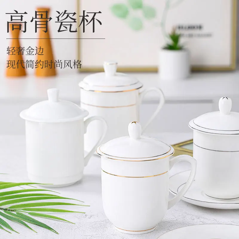 

Jingdezhen Bone China Gold Edged Covered Office Household Drinking Ceramic Engraved Water Cup Porcelain Tea