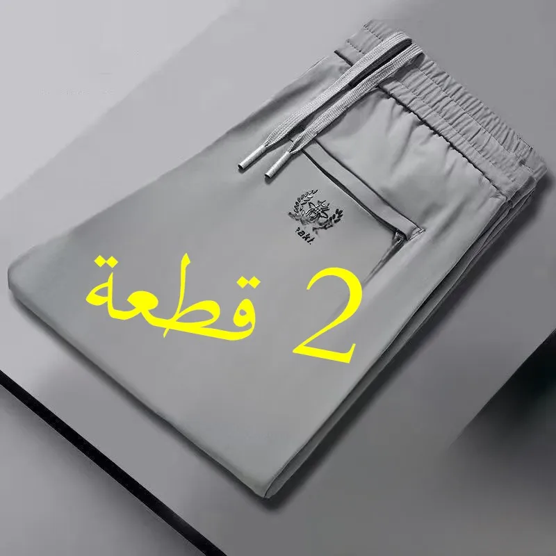 

Ice Silk Straight Leg Men's Casual Pants Qui Dry Sport Long Trousers Loose Fit Summer New Sle Youthful Vitali Sle