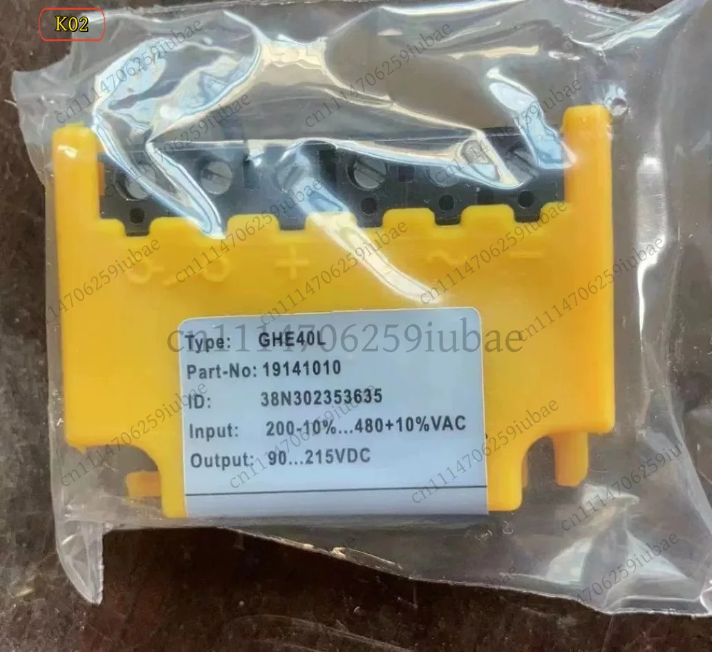 LK Rectifier GHE40L GVE20L 19141010 200-480V 10%, Replacement Parts