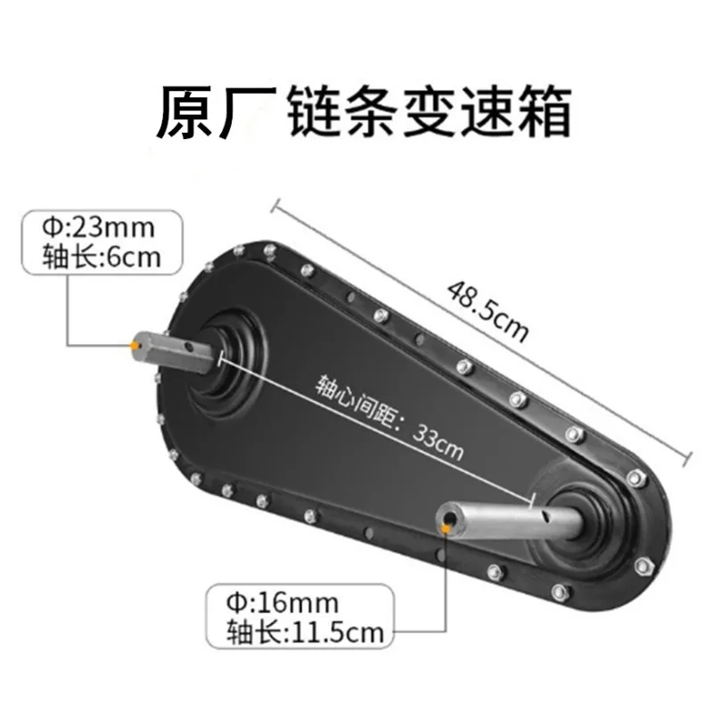 901 Engine Gearbox Micro Tiller Rotary Tiller Scarifier Gearbox Chain Box Agricultural Base