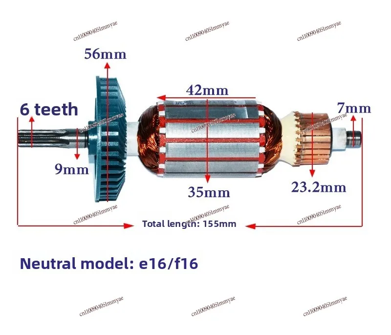 Electric wrench rotor 12C/E16/20C/24C/30C/36C/S1000/S2000L motor accessories