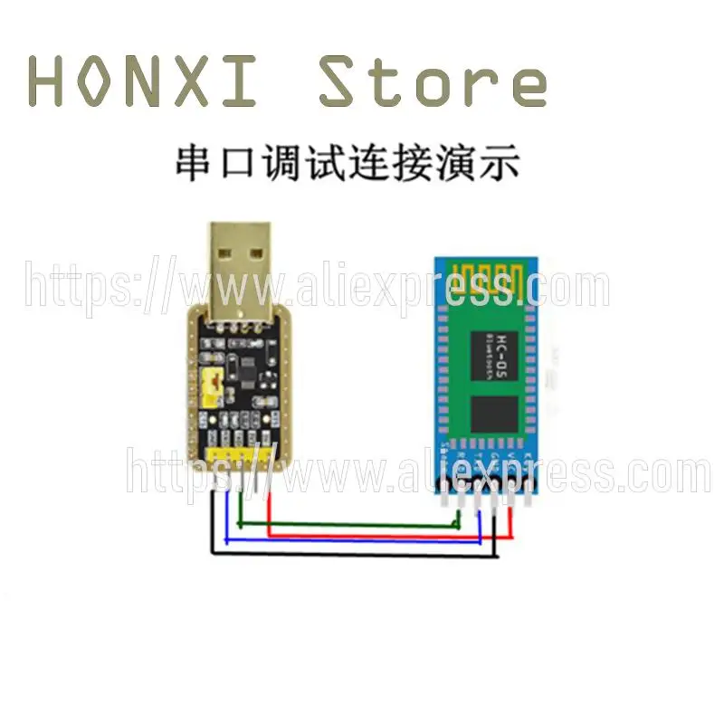 1PCS With floor HC-05 master-slave machine integrated bluetooth wireless serial passthrough communication module HC - 05 bluet