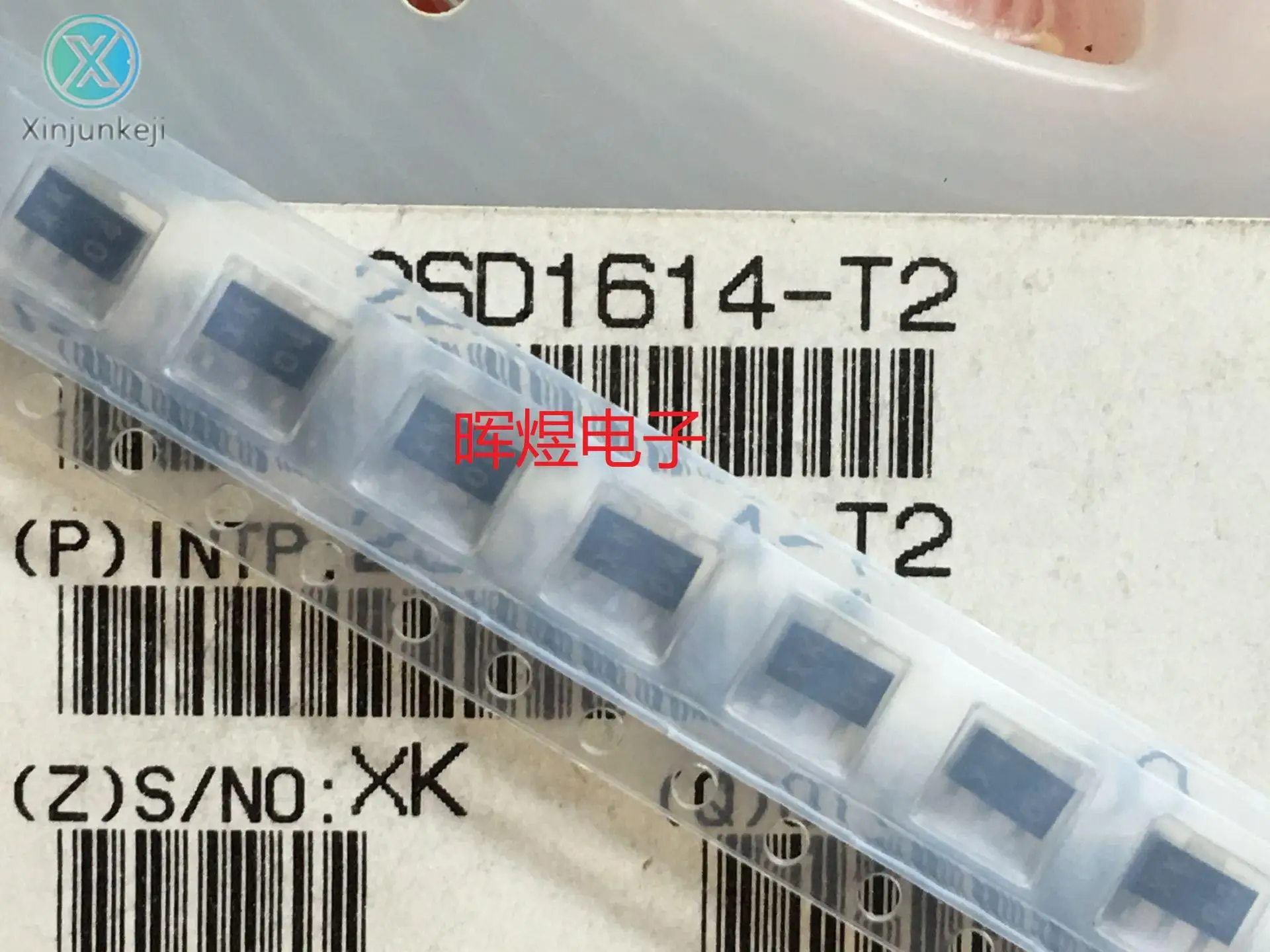 10pcs orginal new 2SD1614-T2 2SD1614 SOT-89 silk screen: XK