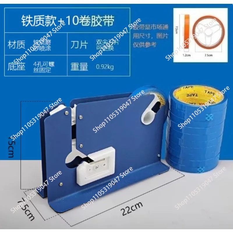 Supermarket Specific Portable Sealing Machine Manual Stainless Steel Tape Timeout Vegetable Bag Tying Machine Sealing Device