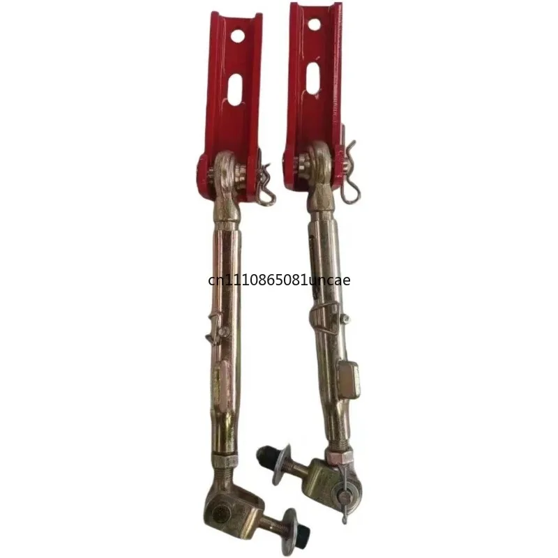 Thickened Limit Rod Suspension Assembly For Single Double Cylinder Agricultural Small Tractor Modified Hot Sale