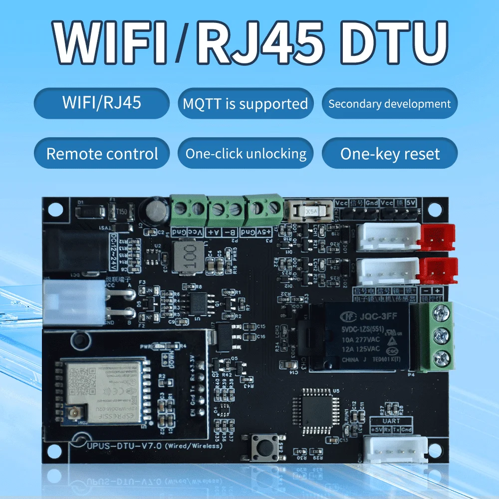 

IoT wireless transmission module WiFi DTU/network cable DTU screenless smart cabinet remote control board