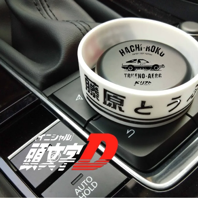 JDM Auto Schalthebelabdeckung Dekoration Initial D NORIKA TOFU Handring Manuelle Schalthebelabdeckung Personalisiert