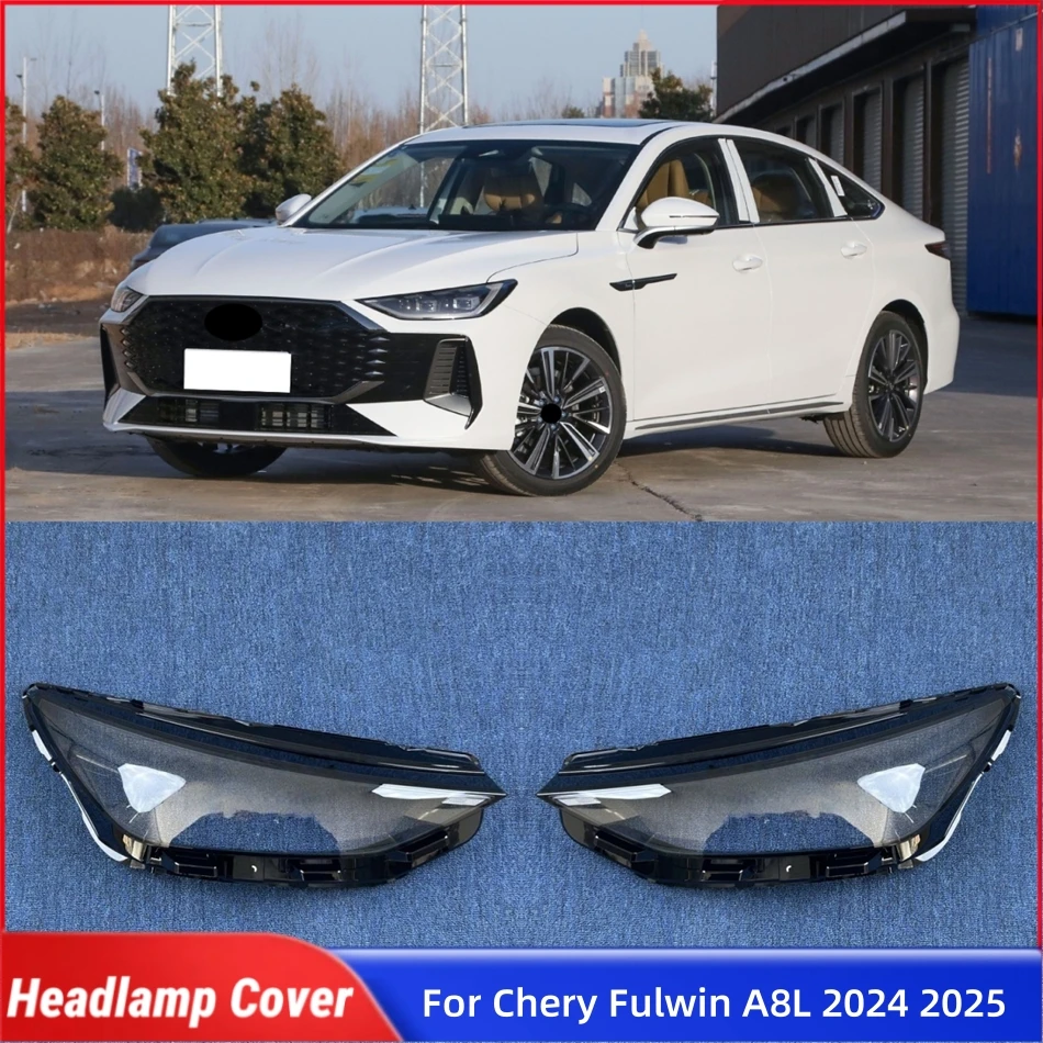 

Для Chery Fulwin A8L 2024 2025 автомобильные детали и аксессуары, крышки для фар, крышка фары