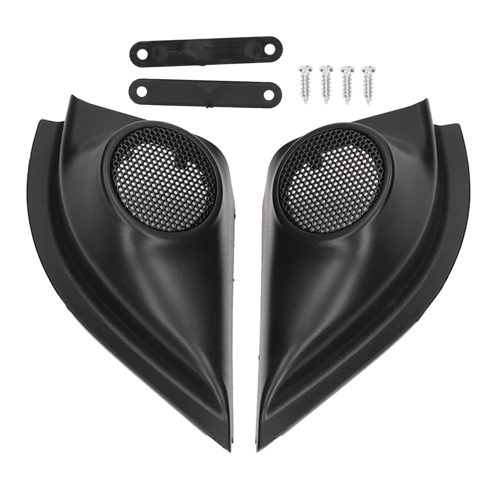 AEA6-Car Tweeter Triangle Head Tweeter Speaker Shell Tweeter Triangle Treble Horn Cover For Honda Vezel XR-V