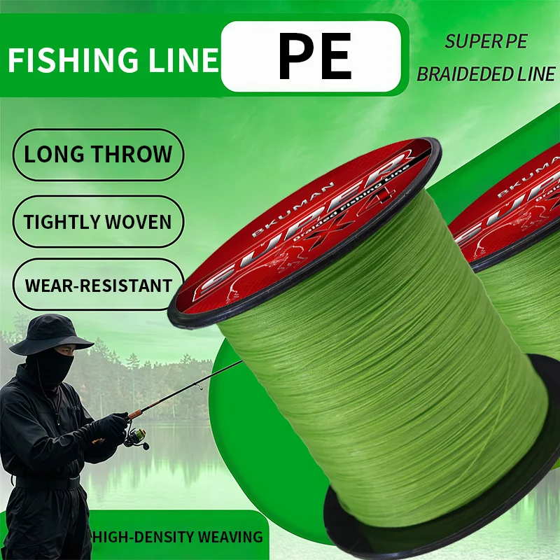 

300m/500m X4 PE fishing line, suitable for long casting, is an ideal choice for fishing.