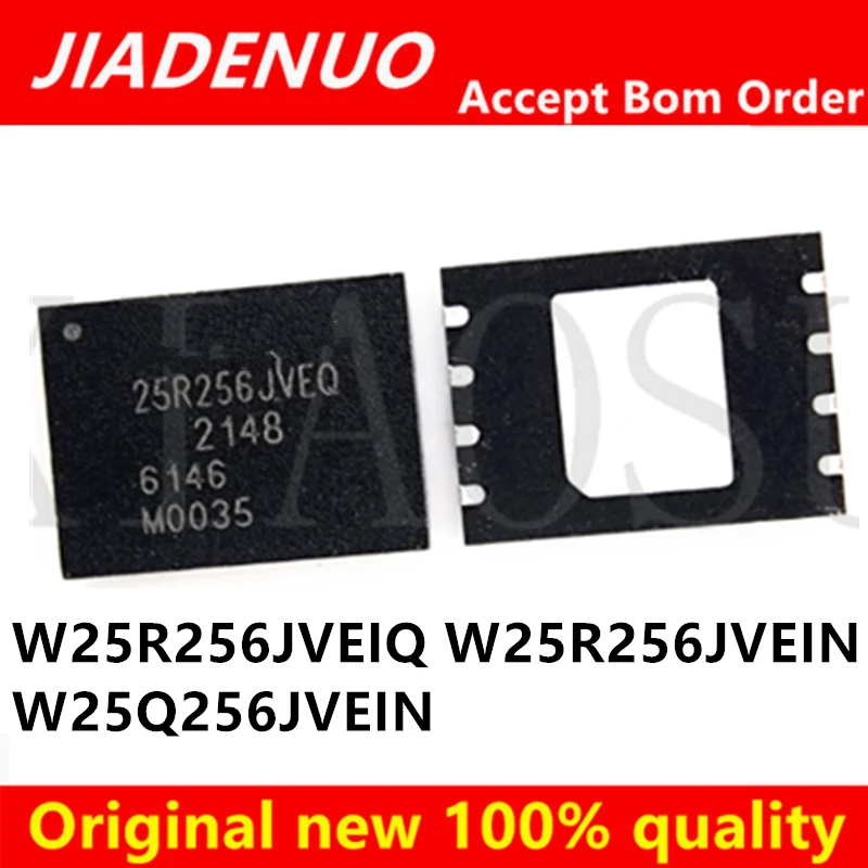 (1pcs)100% New W25R256JVEIQ 25R256JVEQ W25R256JVEIN 25R256JVEN W25Q256JVEIN 25Q256JVEN W25R256JVEQ W25R256JVEN W25Q256JVEN QFN