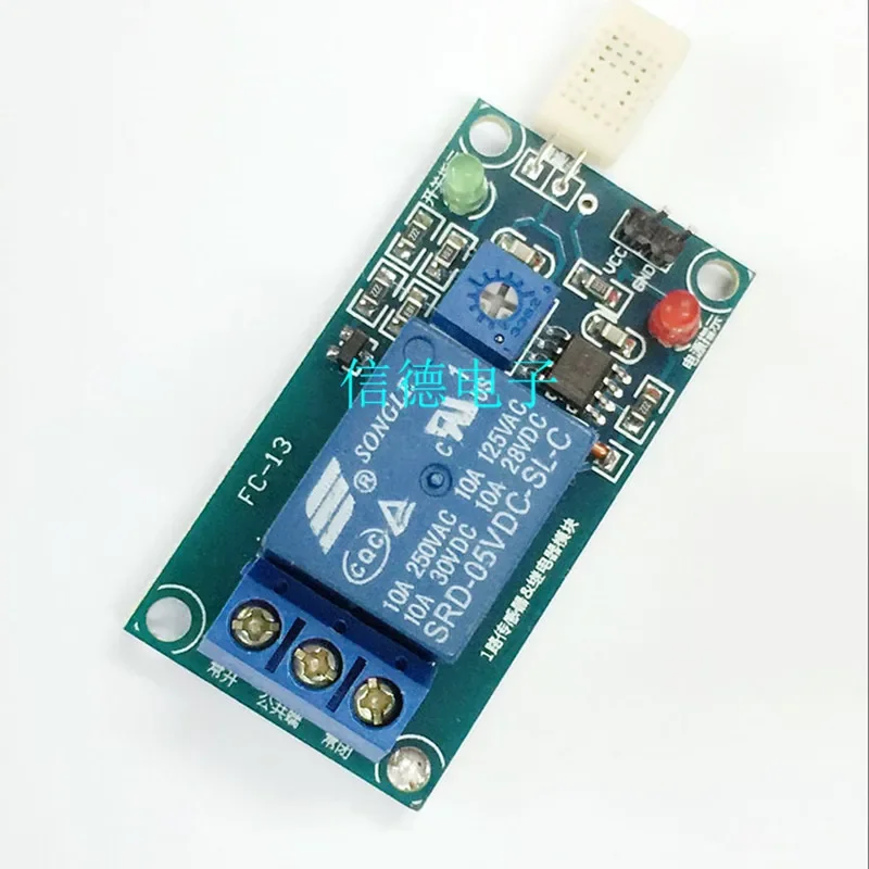 Humidity switch, relay module, controller, humidity sensor, DC5V