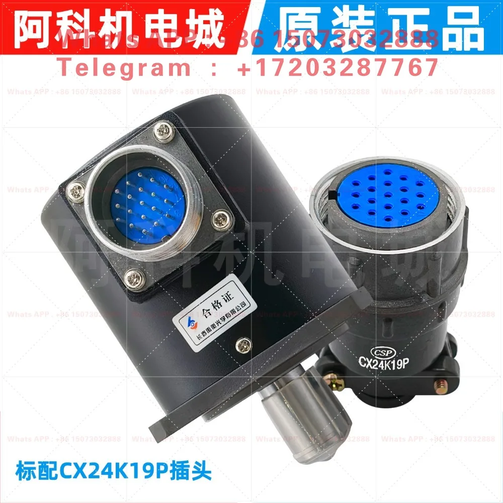 Original grating rotary encoder B-ZXF-F-L30-102.4BM0.25-C05L