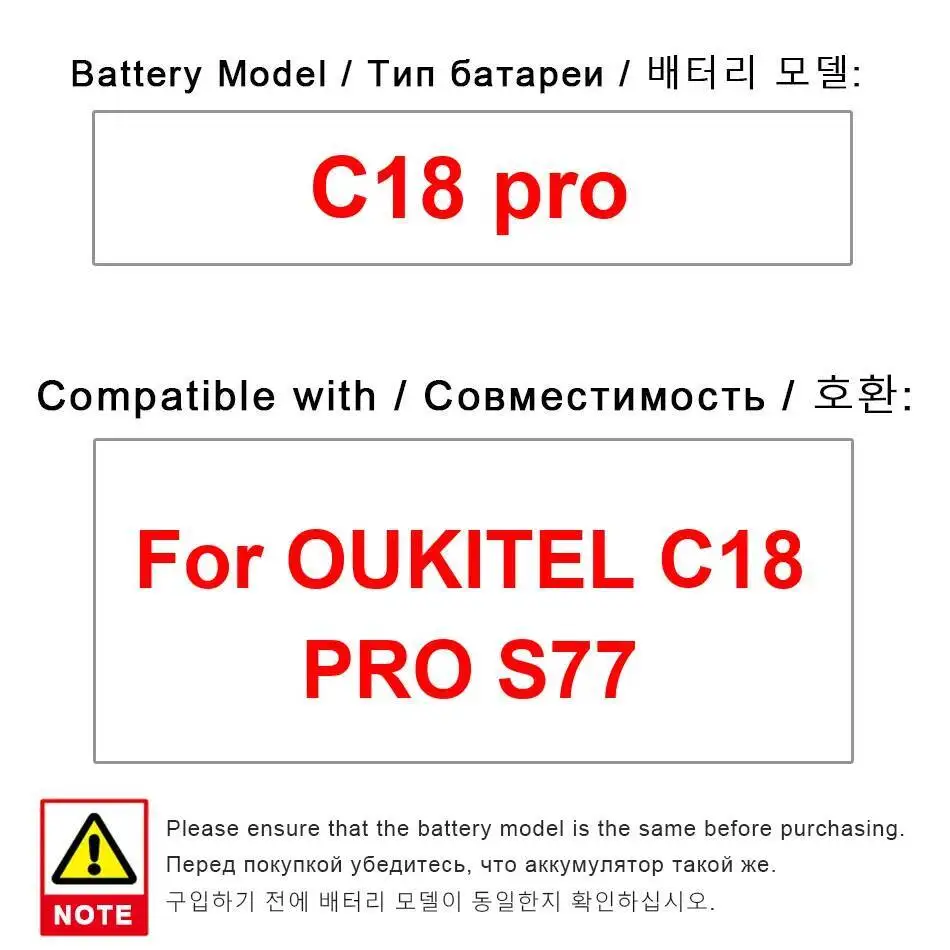 

Mobile Phone Battery 4000Mah High-Capacity For Oukitel C18 Pro S77