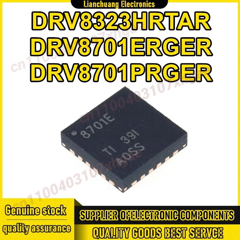 

5 шт. DRV8323HRTAR DRV8701ERGER DRV8701ERGER QFN24 DRV8323H QFN IC чипсет Новый на складе