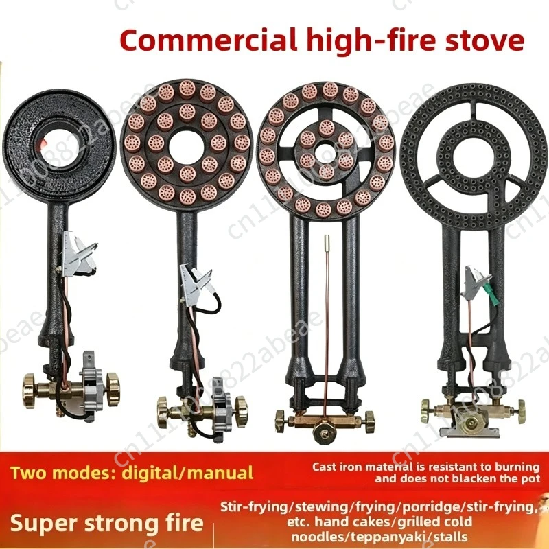 For Gas Fire Stove Single Tube Accessories 338 Liquefied Coal Center Fire Stove Stove Accessories