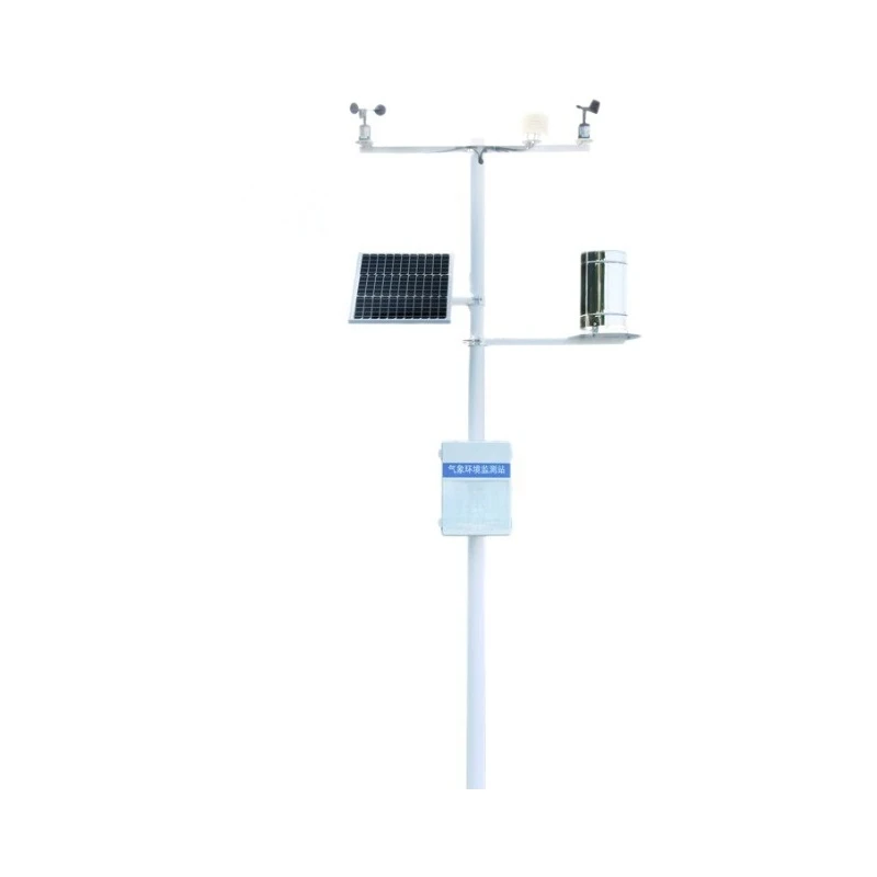 

Agricultural small environmental monitoring station, automatic agricultural weather station, high standard farmland equipment