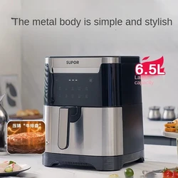 Supor Partition Air Fryer Smart Electric  Multifunctional Household 6.5L Large Capacity Oil-Free Electric Fryer