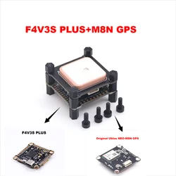 F4v3sプラスフライトコントロールm8n,qmc5883コンパス付きGPSモジュール,220 rc,fpv,レースクアッドコプター,エンジン