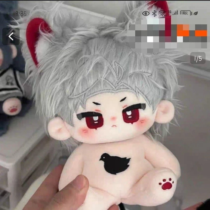 Love and Deepspace Sylus Cosplay Cotton Doll Furry Naked Baby Maumet Decorate Individuality Puppet Cartoon Anime Cute 