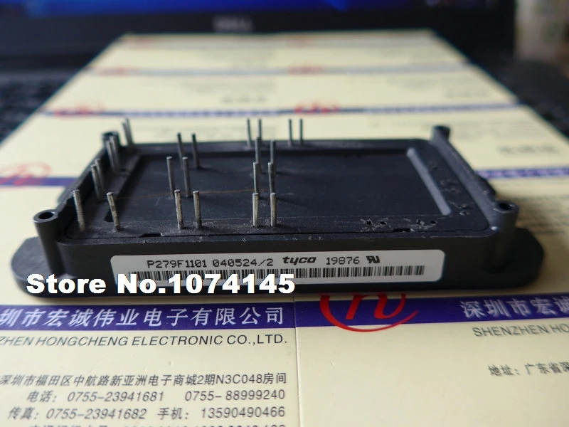 P279F1101  IGBT power module