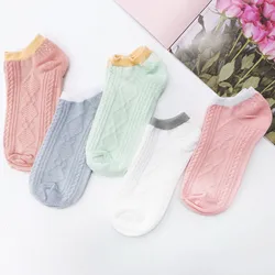 5 pairs lot pack women cotton Thin section korean japanese style ankle happy fuuny the new arrival cute Comfortable short socks