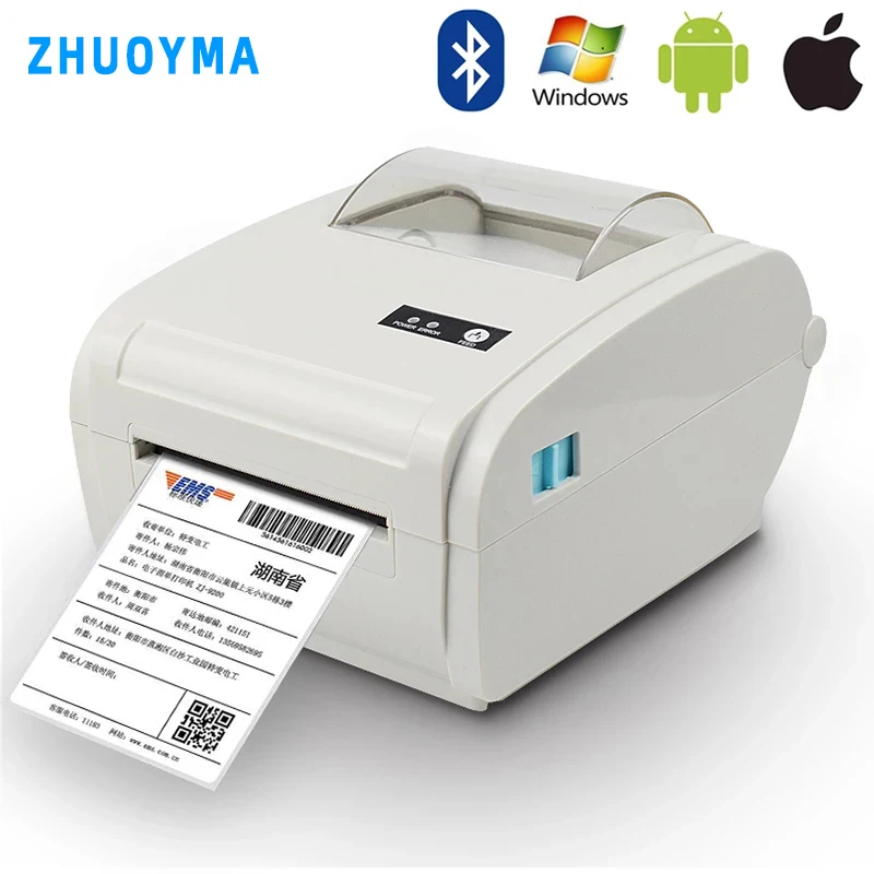 Label Printer Thermal Bluetooth Width 20mm-110mm Thermal Shipping Machine Multifunction Self-adhesive Label Maker Printer