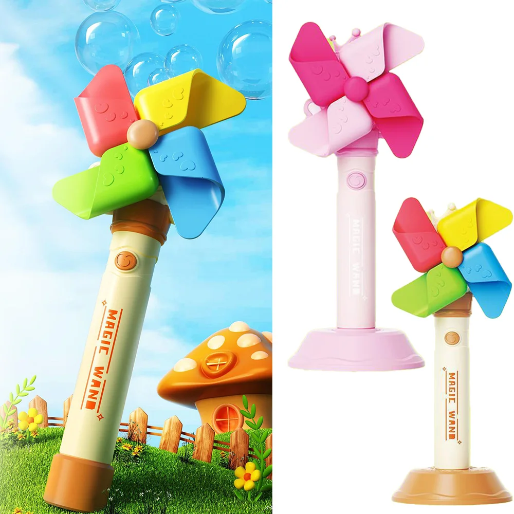 自動風車バブルマシン屋外子供用水遊びおもちゃバブルガン子供用電動バブルワンド子供の誕生日プレゼント