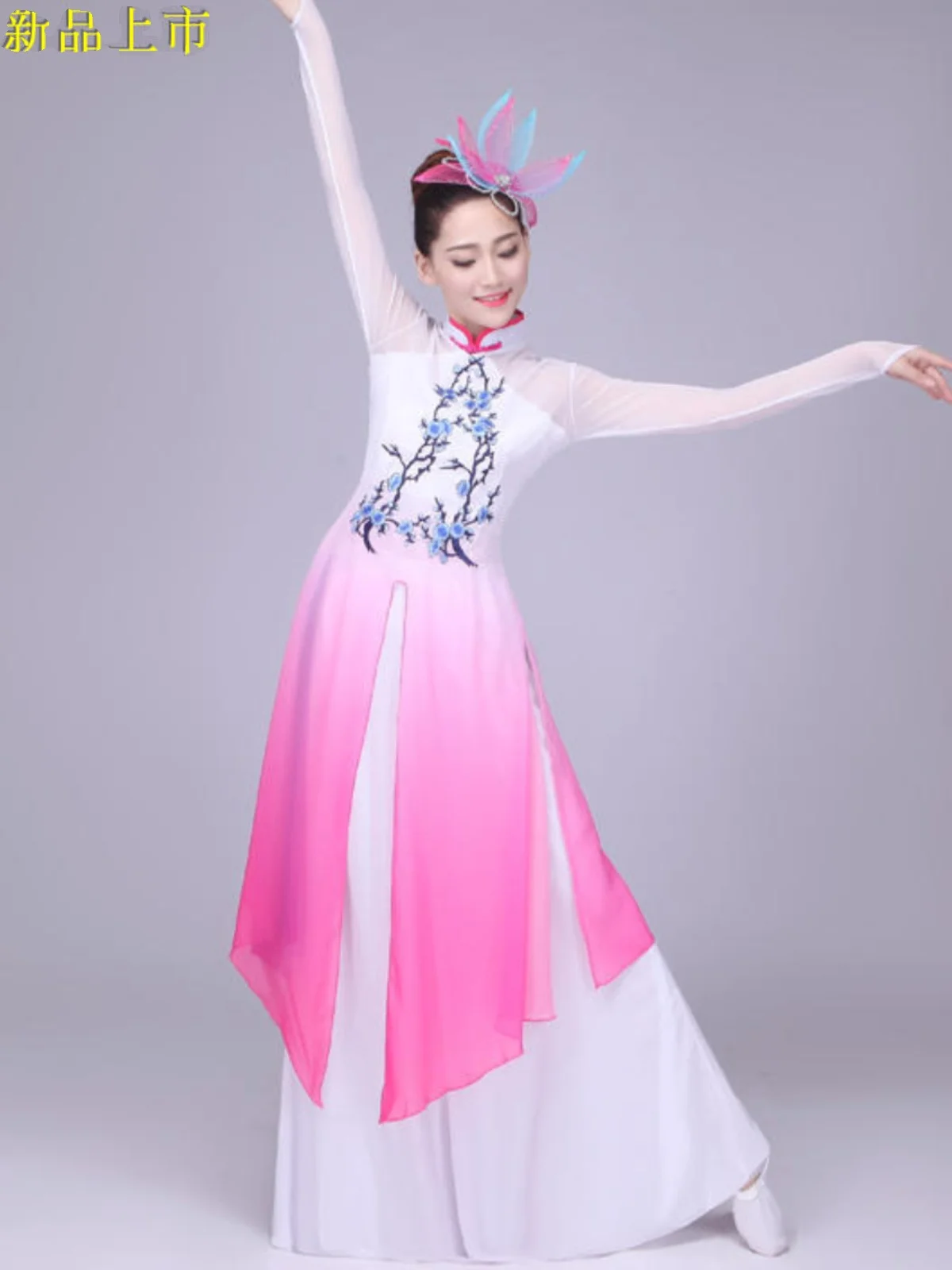 

New ethnic dance costumes, Plum Blossom Ode, classical dance costumes, Yangko dance costumes, fan performance costumes for women